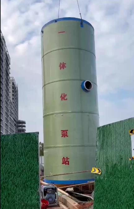 澄城一体化泵站