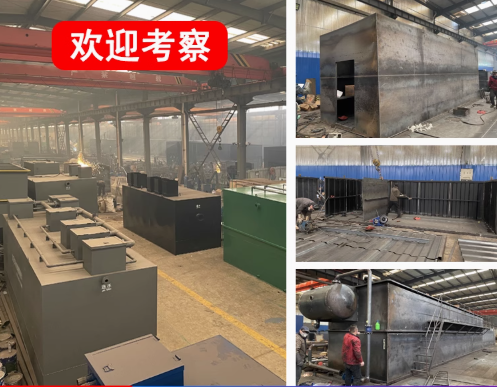 澄城嘉源通环保：专注污水治理，定制化设备解决全场景需求